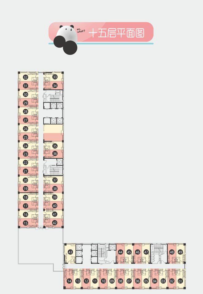 熊猫公寓户型图无锡新吴区熊猫公寓怎么样地址在哪