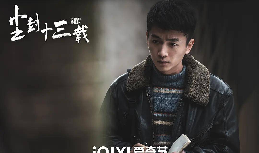 随着《云游江湖:剑指天涯》中最后一幕落下,我仿佛还置身于那个充满