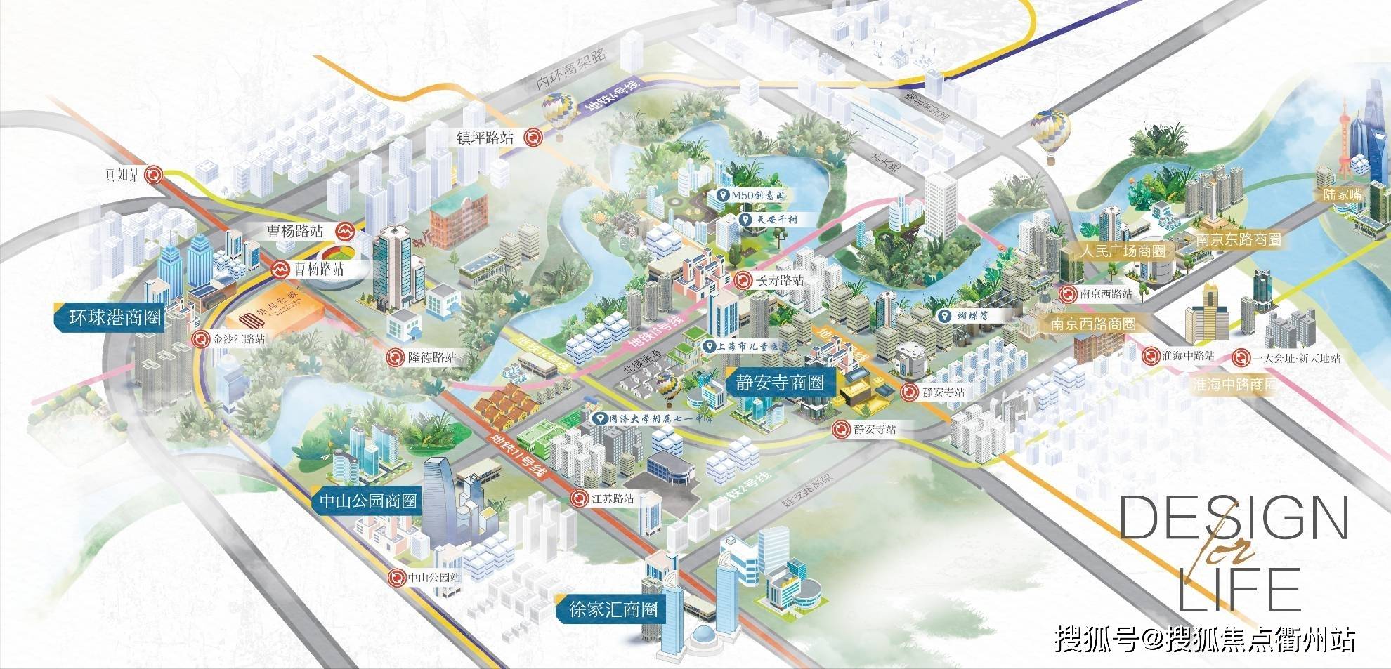 上海普陀区苏河云峰苏河云峰公寓房价户型展示附图文介绍