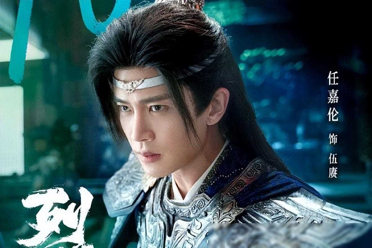 壁纸 剧照 视频截图 1200_800