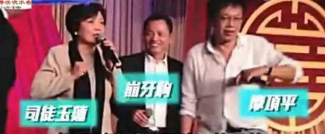 她20岁混社会40岁名扬港澳江湖圈离过2次婚用一招功成名就