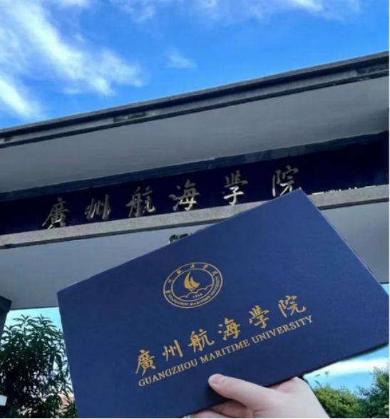 2024年广州航海学院成人高考专升本招生简章