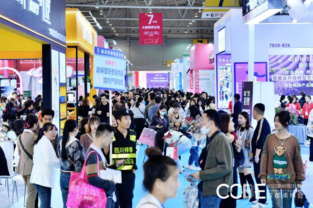 向未来再出发4月第49届成都美博会重磅来袭