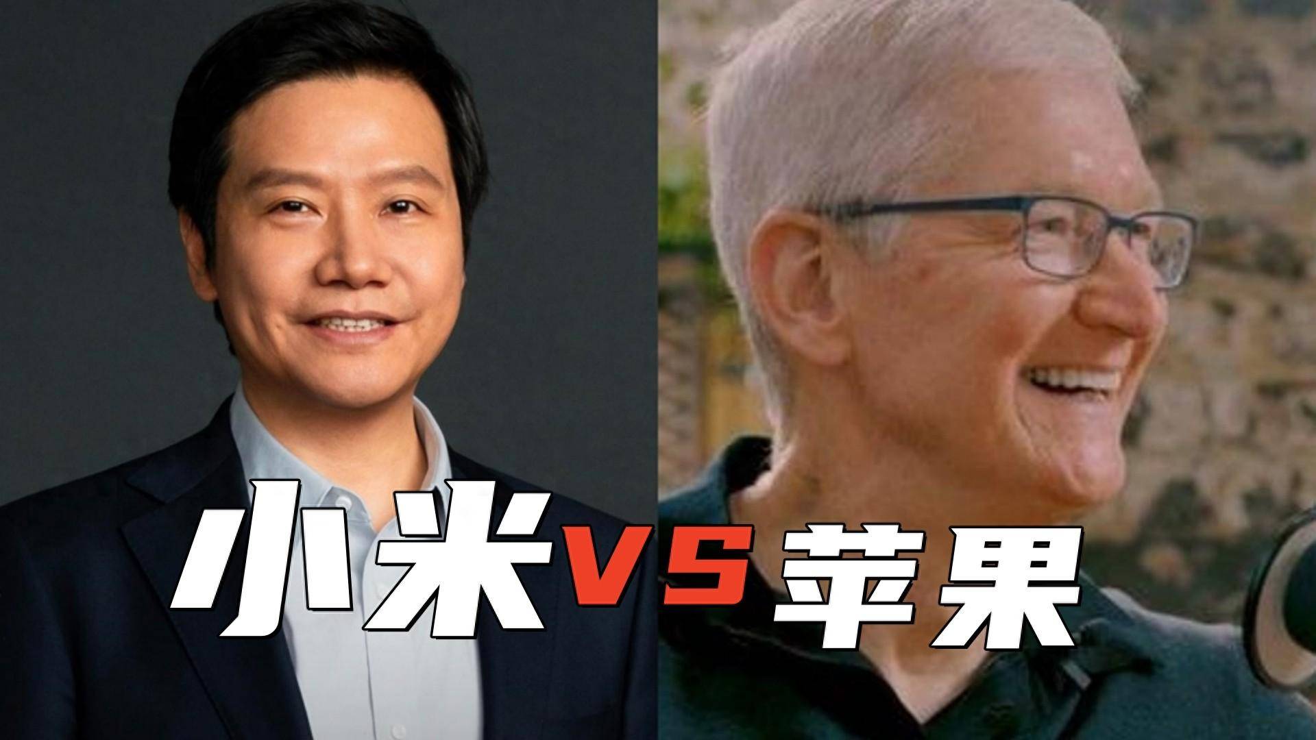 原创同样是造车为什么苹果砸了几百亿打水漂小米汽车却成功了