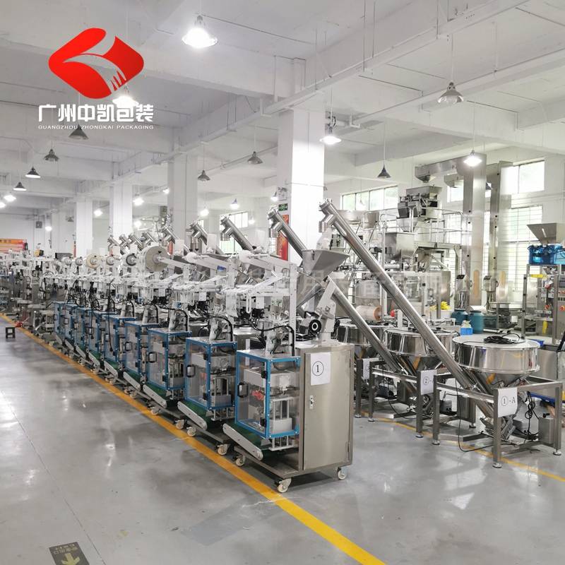 铝箔异形袋包装机护肤品包装的新宠