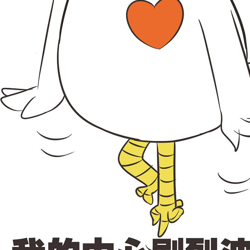 原创幽默笑话刚躺沙发上就一阵剧痛结果妈妈的一句话让我哭了