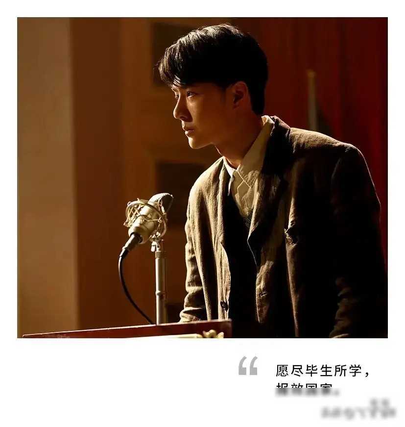 追风者经典台词热血沸腾