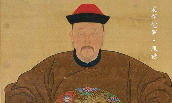 爱新觉罗弘时真是被自己的亲爹雍正帝处死的真冤枉他了