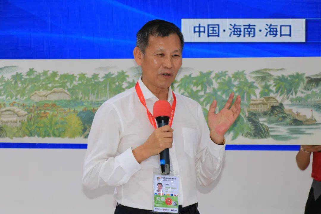 海南国际经济发展局副局长杨善华与南国集团刘汉惜董事长共同上台,为