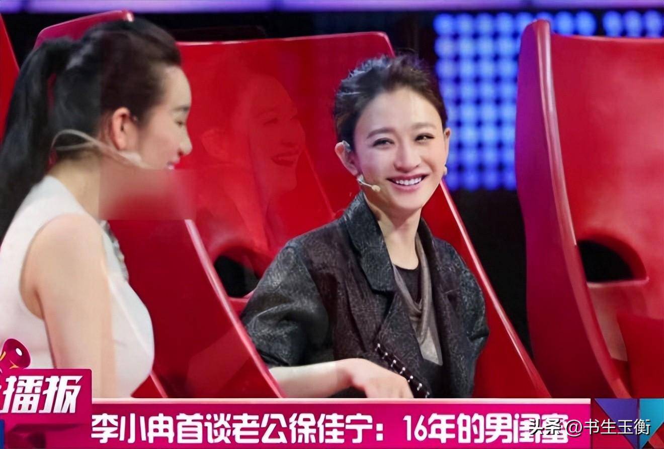 "本以为当年的徐佳宁会娶了爱奋斗的徐梵溪,但谁知她只是对方生命中的