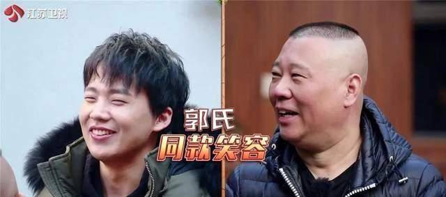 原创国剧盛典郭德纲郭麒麟4个温暖瞬间原来老郭也有妥协的时候