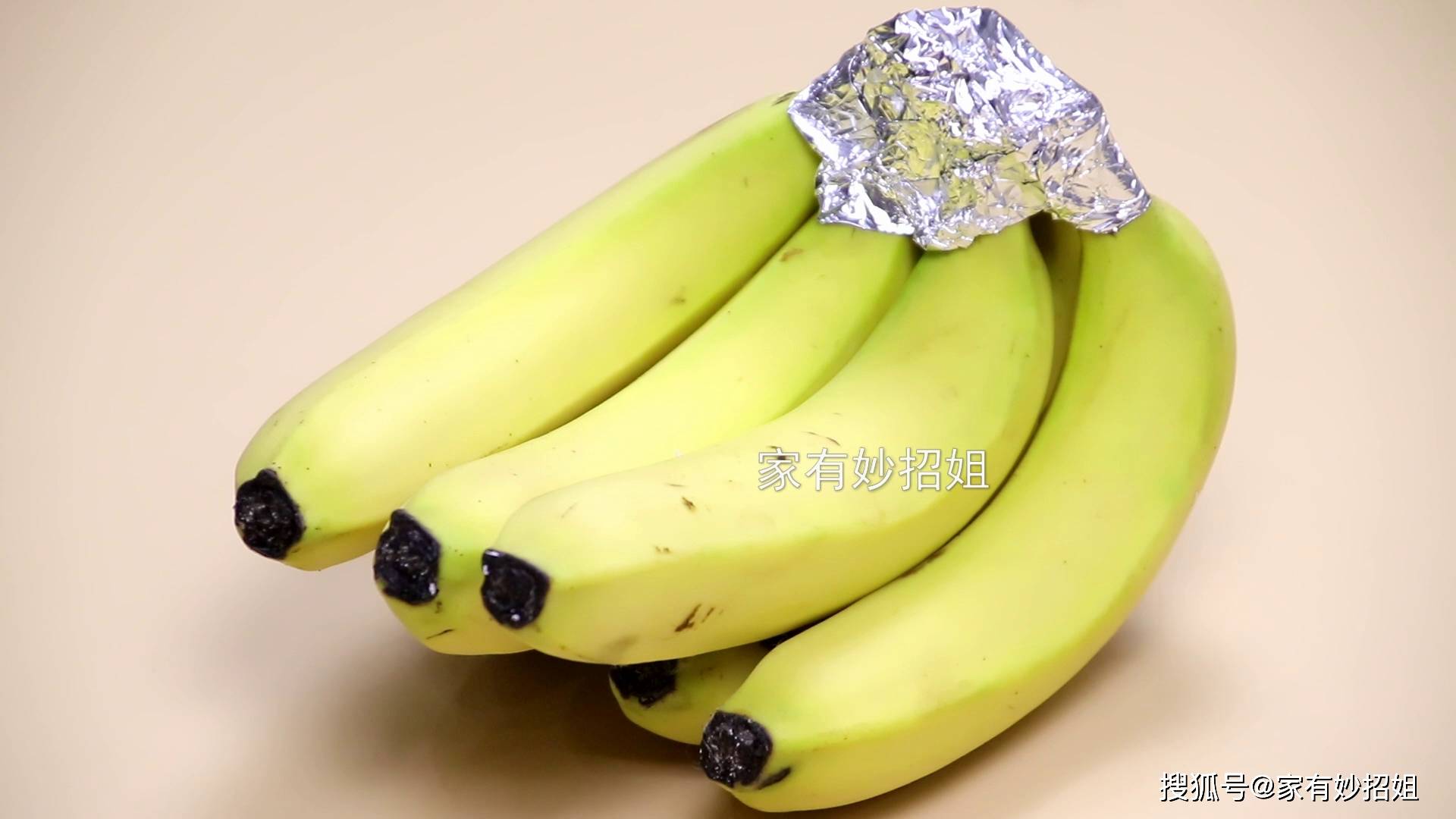 香蕉_剪刀_表面