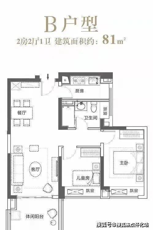 大中华幸福城售楼处电话4000139098