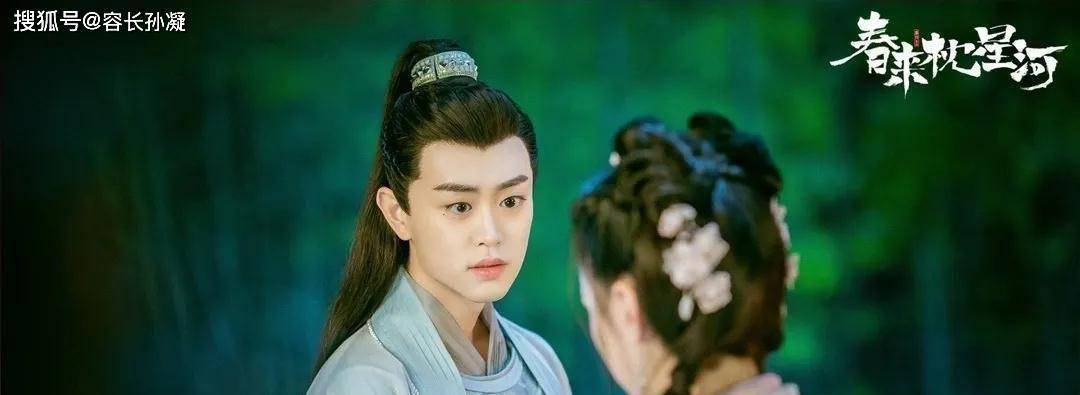 古偶男主颜值槽点多脸型崎岖大小眼金瀚撞脸三星堆