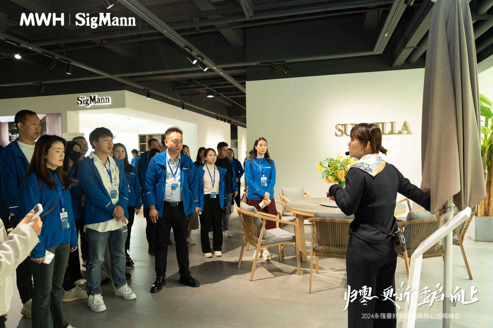 下午,永强曼好家副总经理王正先生以《2024年公司营销