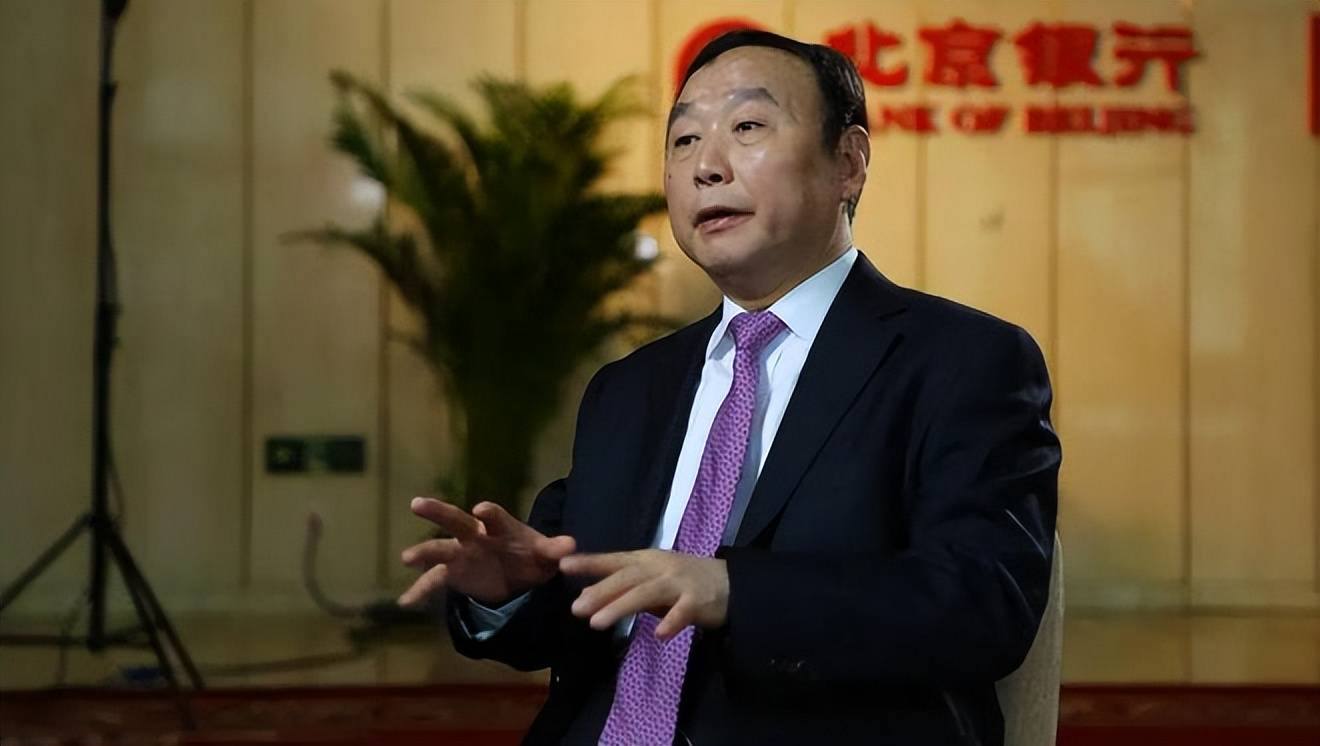 北京银行去年营利双增营收增速创近12年新低高层回应房贷不良率上行