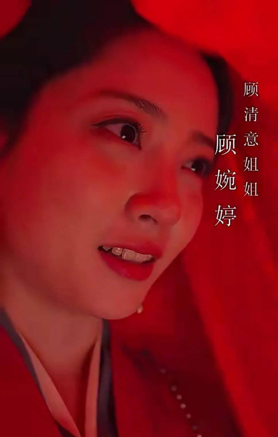 《深宅》破3600万,复仇爽剧是短剧新的财富密码?_电视剧_莲花_向胜利