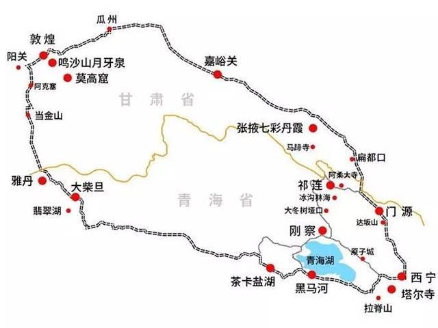 广州去青海旅游需要多少费用_西北_西宁_小西