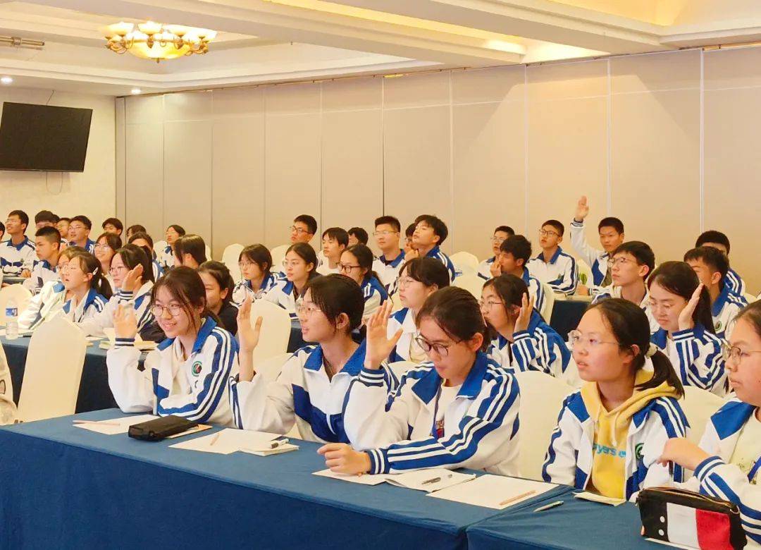 发现自我筑梦未来枝江一中学子在京聆听生涯家学业规划讲座