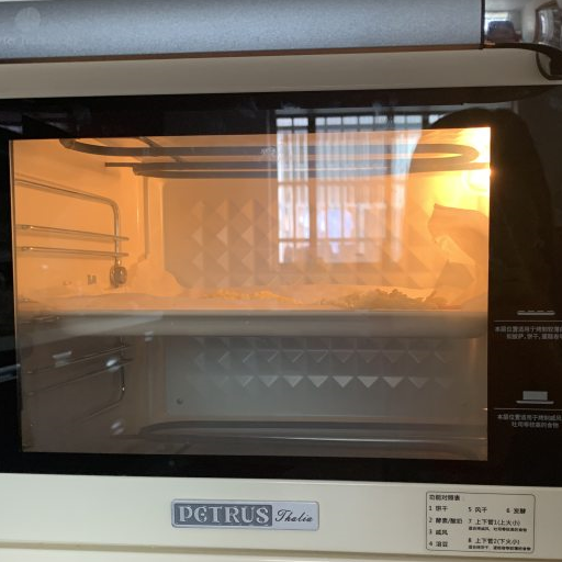 给土豆来个星星的花样,好看又好吃,小朋友特喜欢_火腿肠_烤箱_葱花