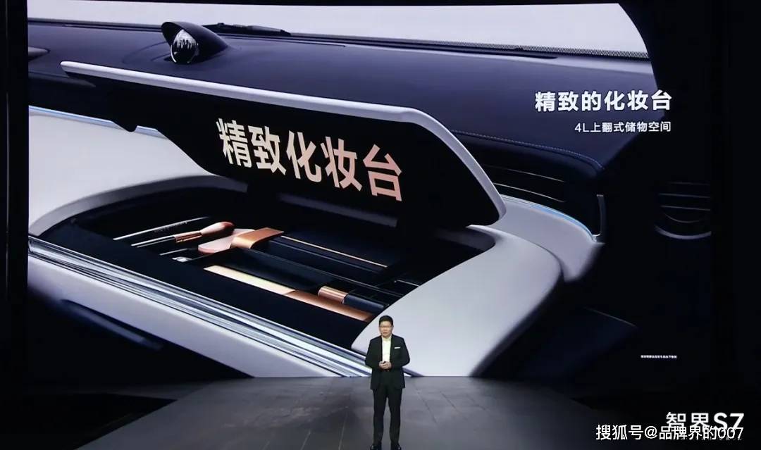 华为居然出奢牌包包了名媛社交神器离了个大谱