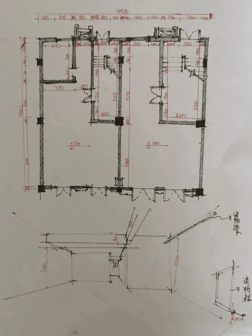 室内设计cad 教程图片