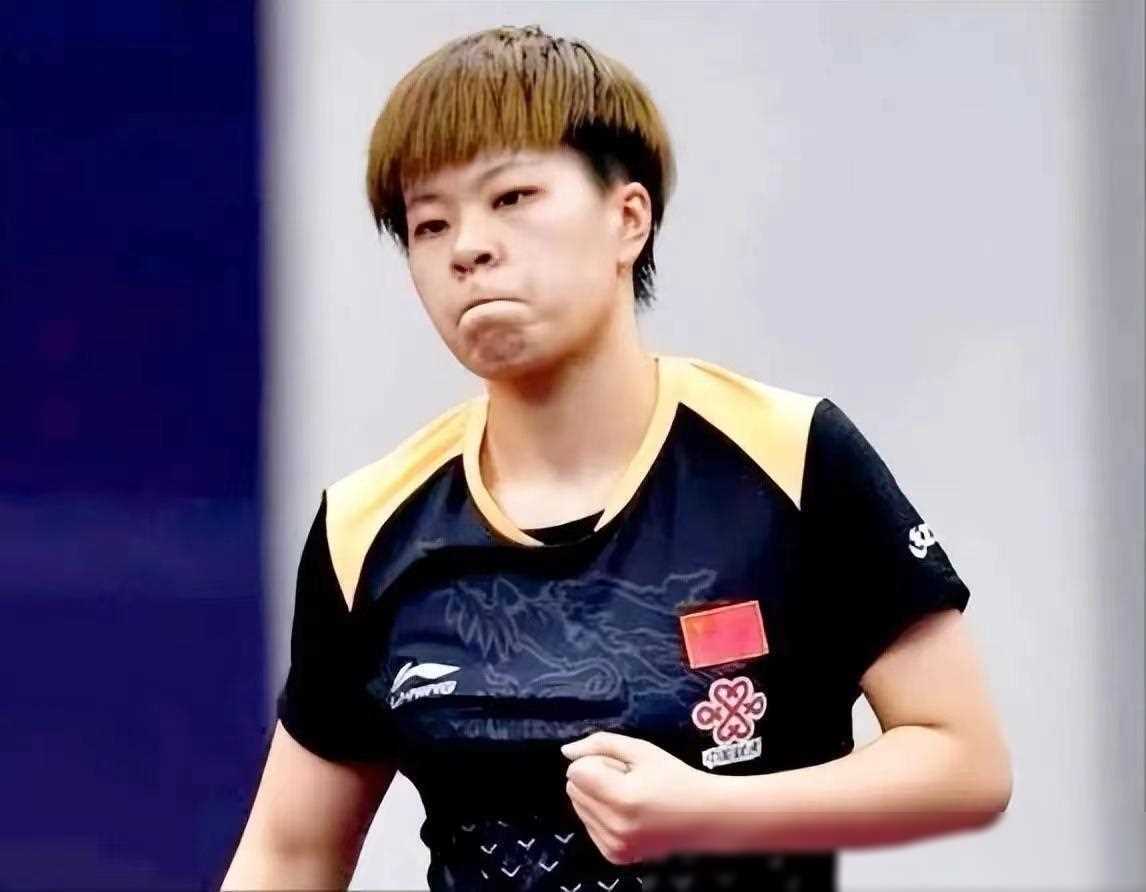 恭喜马琳国乒改革再添悍将王曼昱上位孙颖莎新搭档揭晓