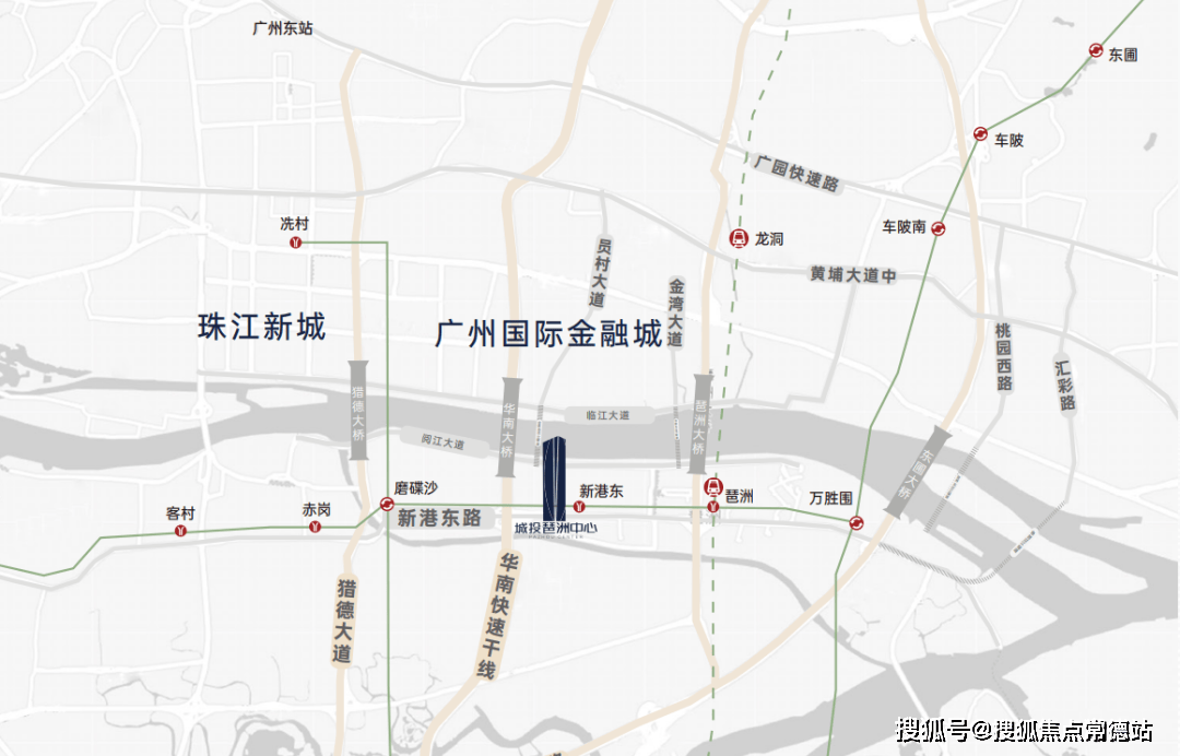 城投琶洲公馆城投琶洲公馆售楼处首页网站琶洲公馆售楼