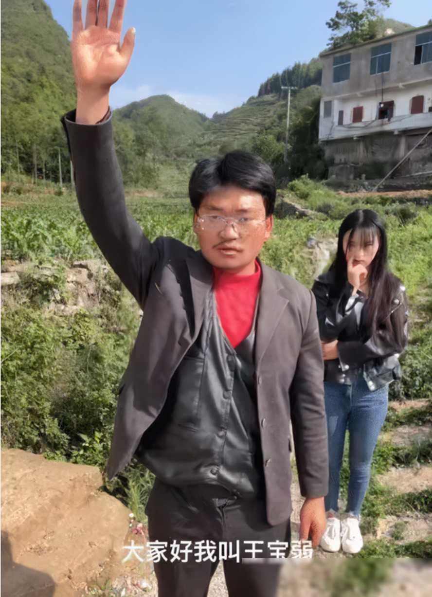 网红王宝弱道歉引发风波疑将赔偿百万引热议