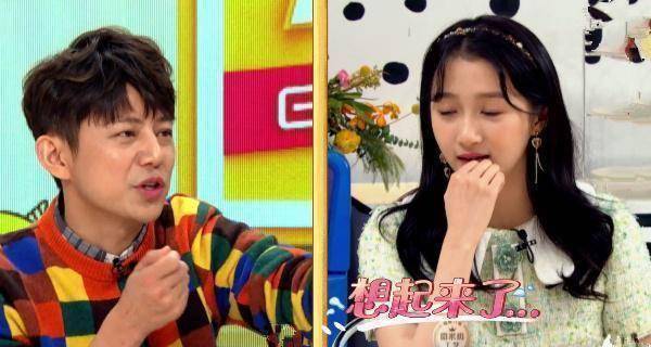 原创关晓彤回应快本误伤马思纯曾对妈妈哭诉为什么这么说我