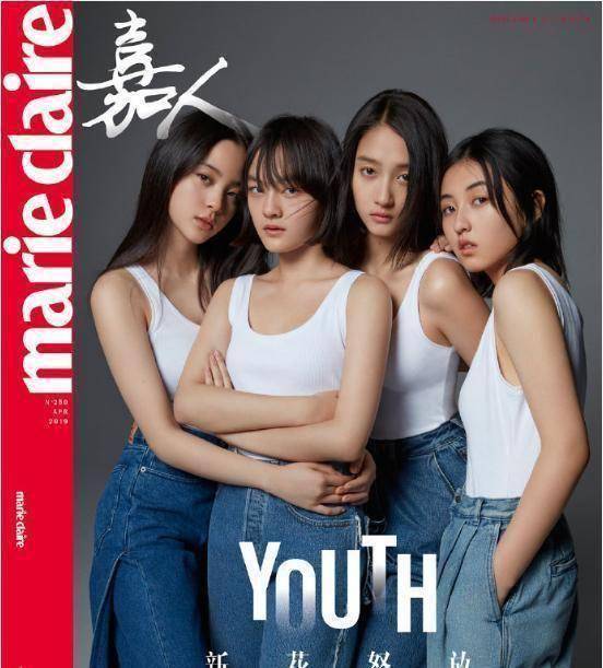 文淇_四小花旦_娜娜