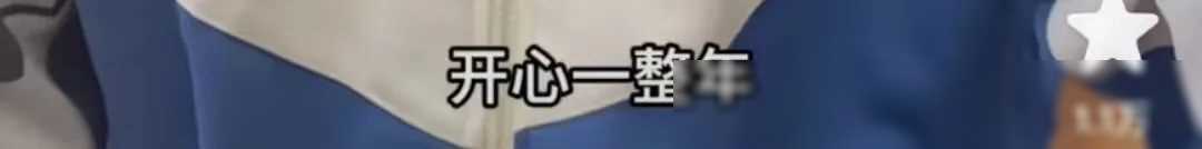 原创超600万点赞意外走红的养老院治愈无数年轻人生活新选择