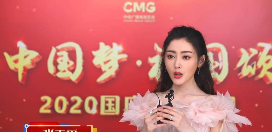 杨颖张天爱同框,但在"照妖镜"下的颜值没看错吧_电视_李沁_李易峰