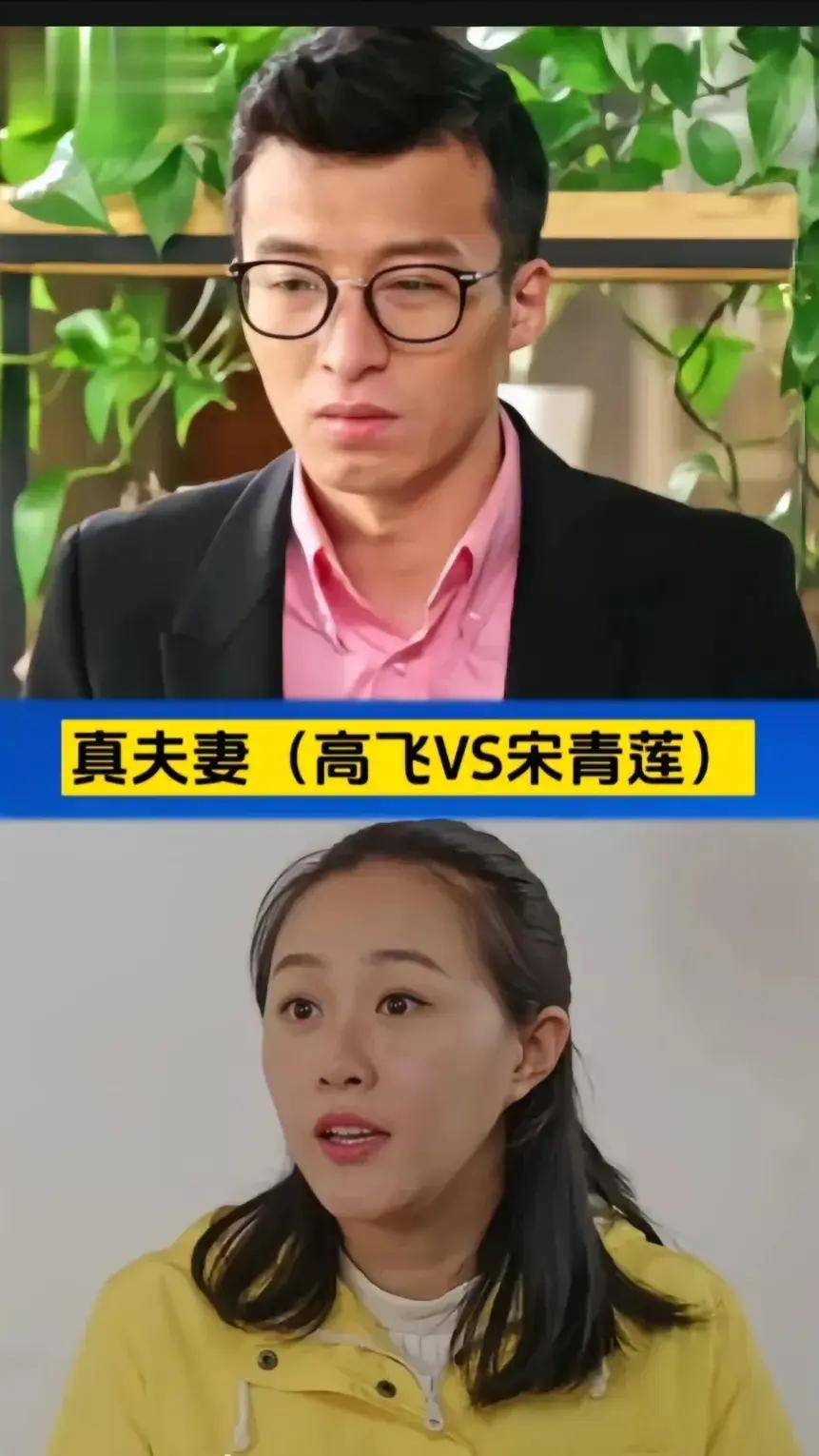 你知道是那几个么?