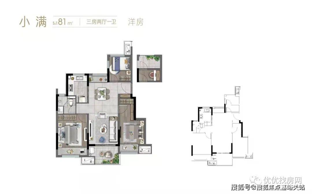 金地湖城风华户型图图片