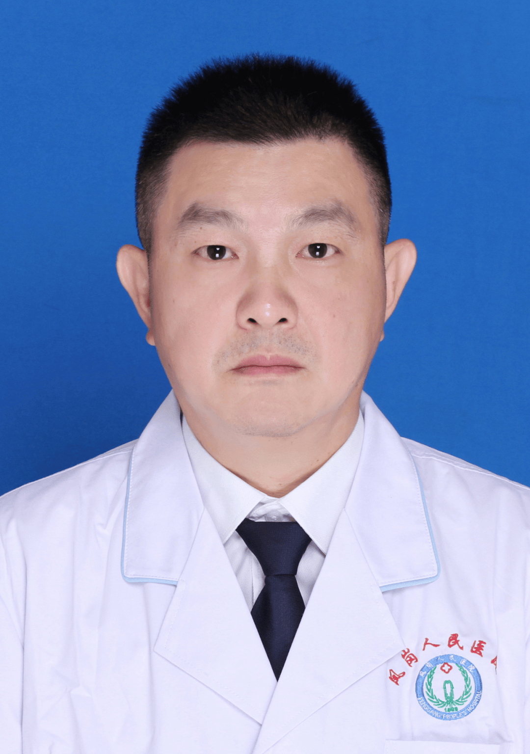 张玉峰儿科科主任主任医师从事小儿内科工作20多年,有扎实的儿科理论