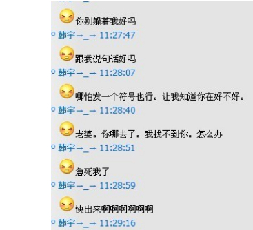 巴博本爆笑笑话聊天轻松一刻:好友乔迁新居,一群朋友前去参观庆贺.