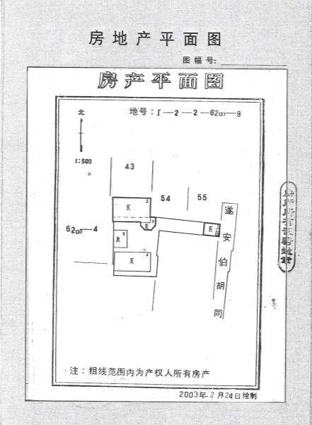 为了不能失去的故乡