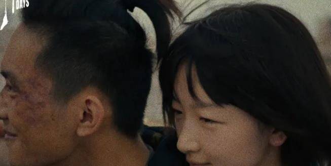 原创周冬雨爆料没有易烊千玺微信千玺6字回应网友太耿直了