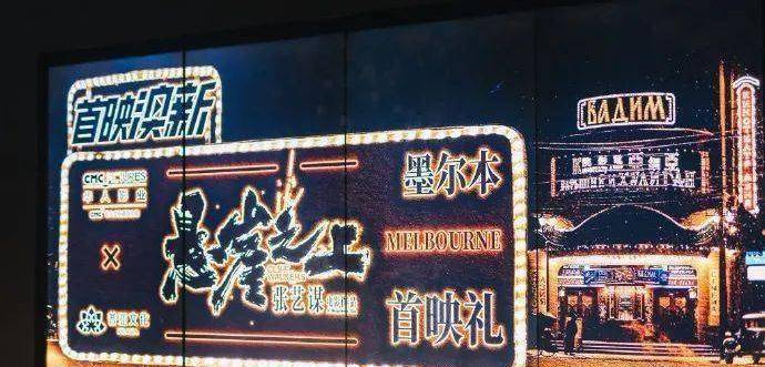 竞争_公司_影视