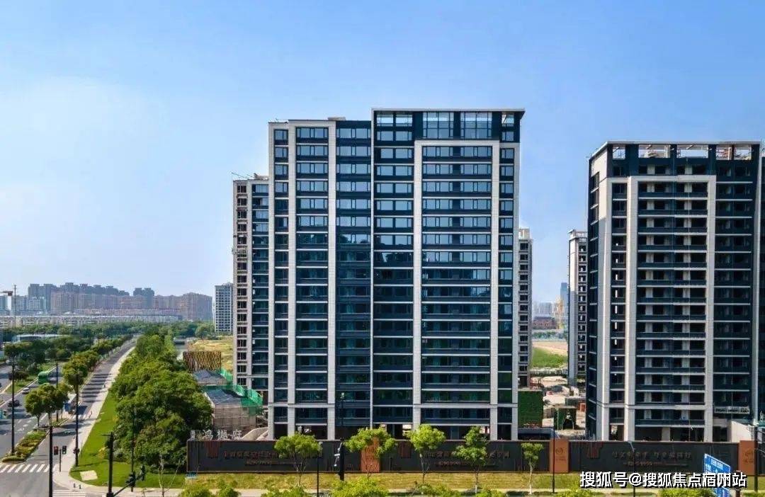 售楼中心嘉兴鸿翔鸿樾府首页网站鸿翔鸿樾府欢迎您楼盘详情