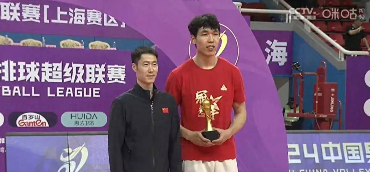 原创上海男排三场不失一局夺冠mvp彭世坤希望更高平台锻炼提升