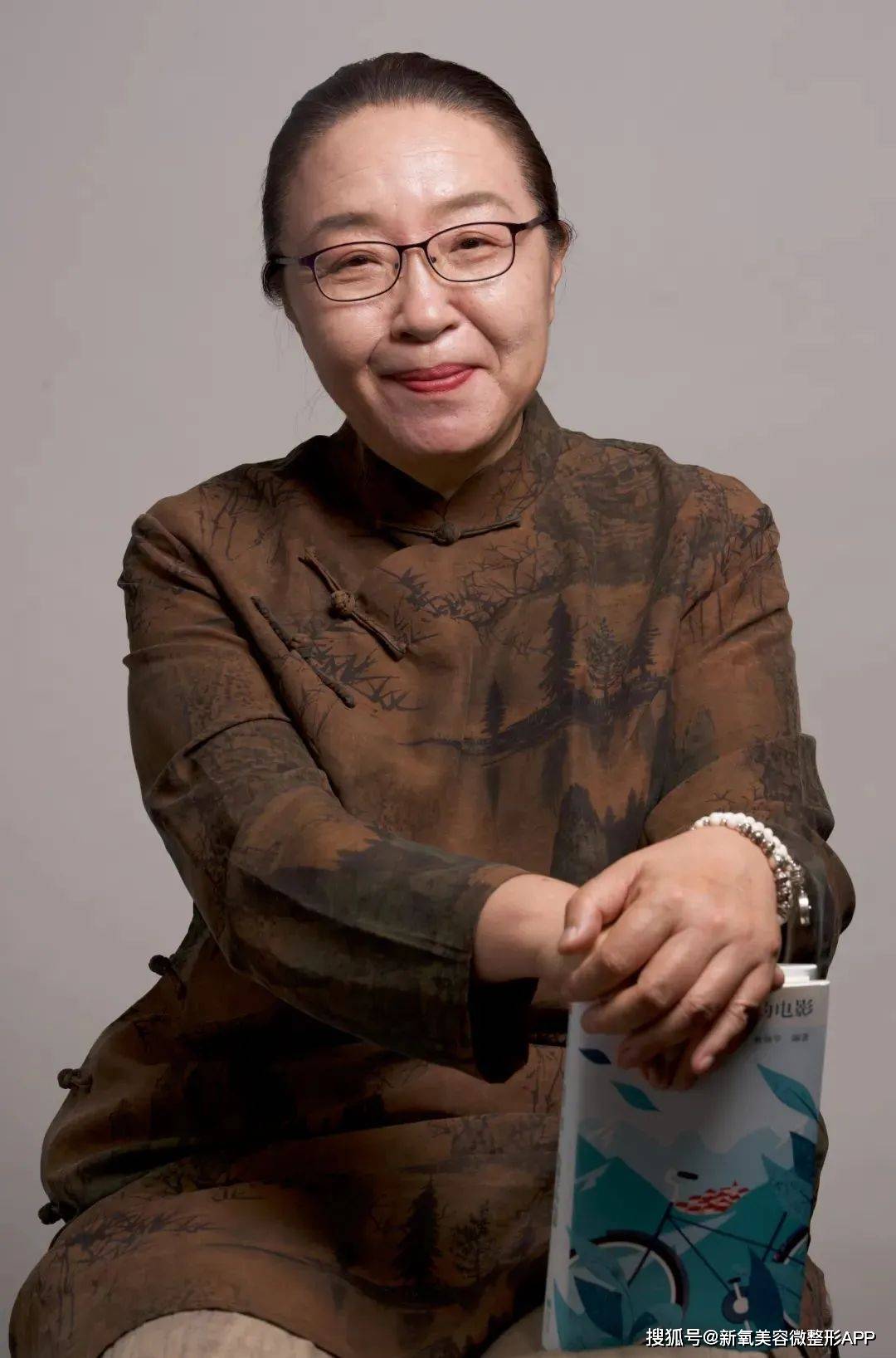 原创别用漂亮羞辱她了姐会公开骂街