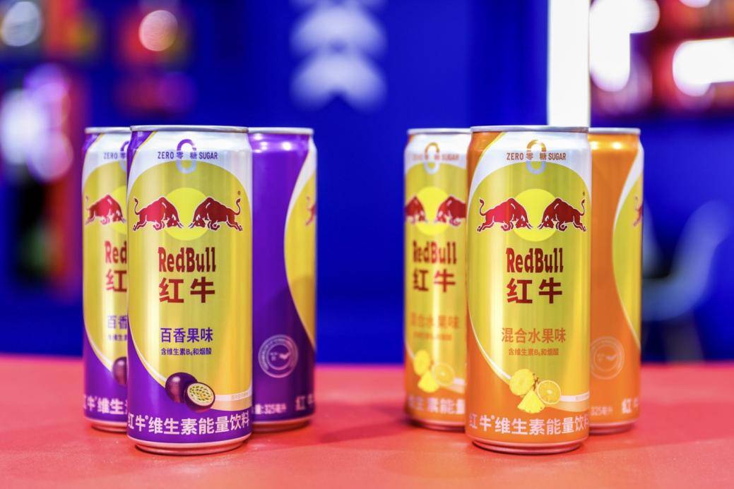 天丝集团携瓶装红牛新品亮相第四届消博会