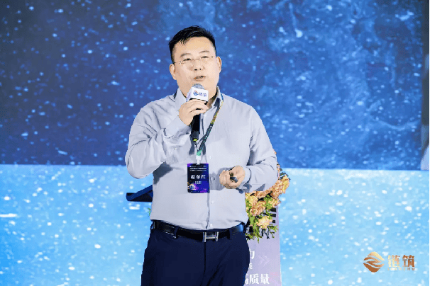 链筑2024华南央国企产业链企业同探新质生产力赋能高质量发展之道