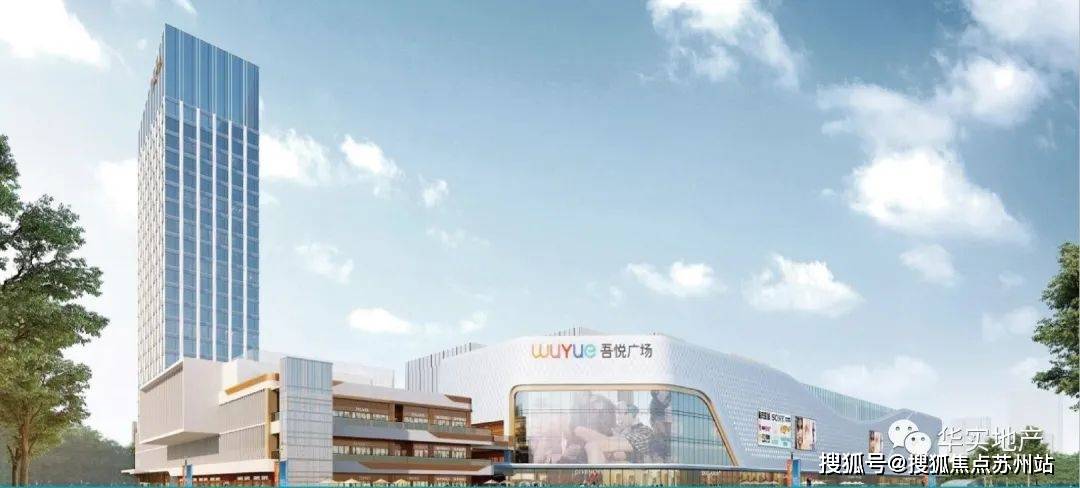 光明梦想城售楼处欢迎您光明梦想城售楼处首页网站售楼中心户型图位置