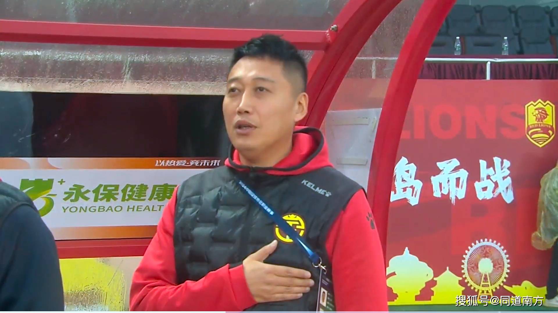 广西职业足球:平果哈嘹逆转绝杀,恒宸职业史首胜,蓝航惜败