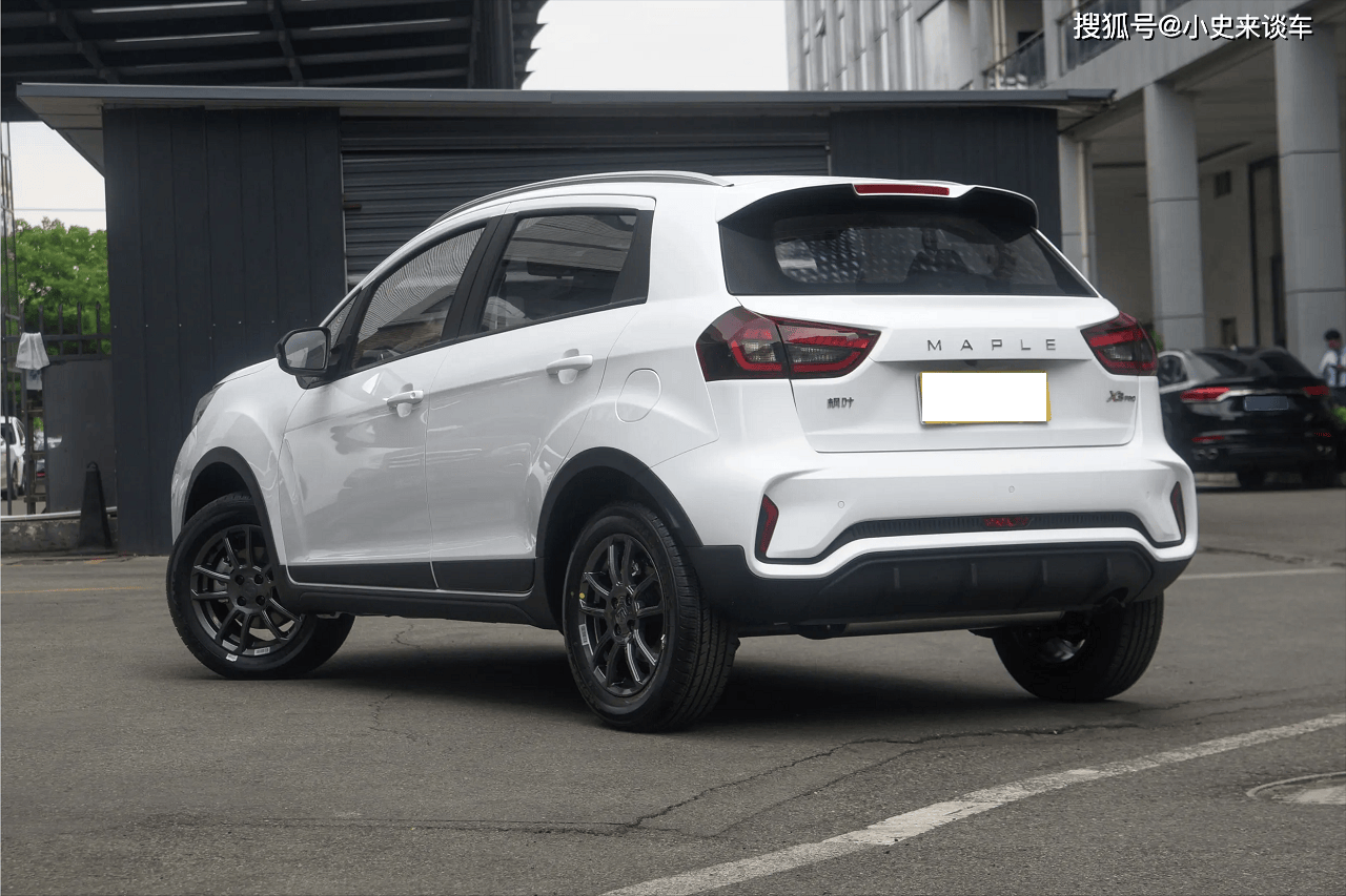 全新小型suv加入"价格战",5.59万起外观很时尚,搭载1.