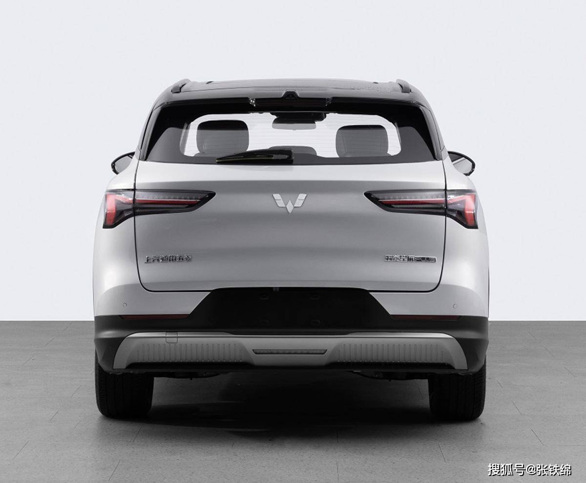 五菱银标全新suv申报,全新设计风格,车长4705mm,两种动力_搜狐汽车