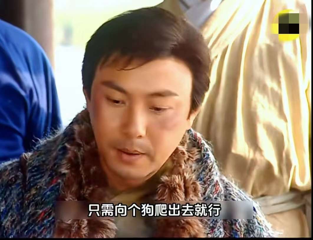 最后沈万三,使用了一招离间计,让他们三个都付出了惨痛的教训,看完就